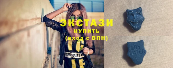 герыч Майский