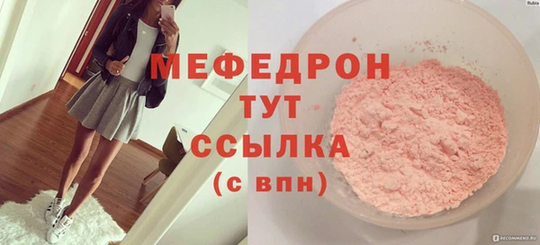 spice Магас