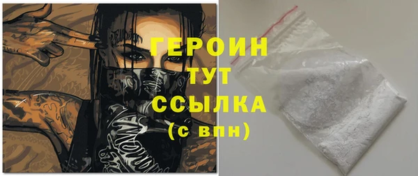 меф VHQ Михайлов