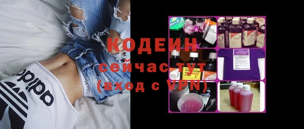 каннабис Медвежьегорск