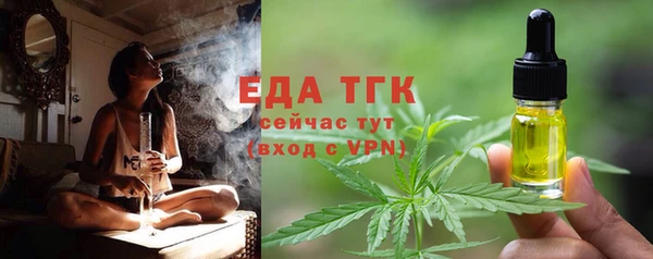 spice Магас