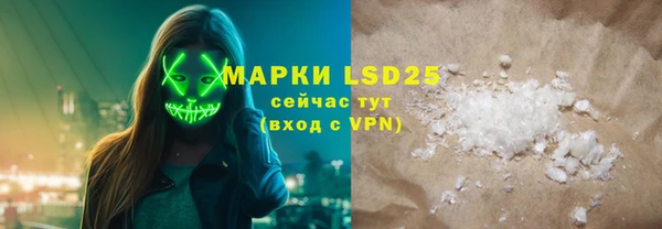 apvp Медногорск