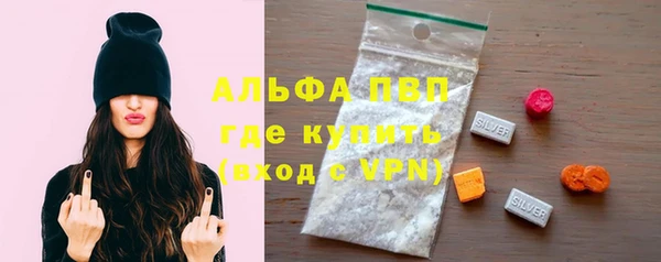 каннабис Медвежьегорск