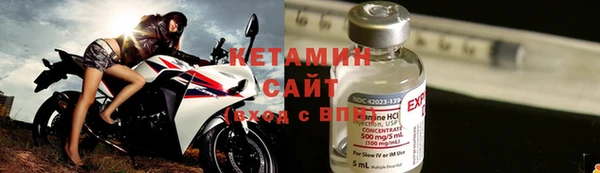 синтетический гашиш Магадан