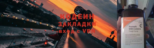 apvp Медногорск