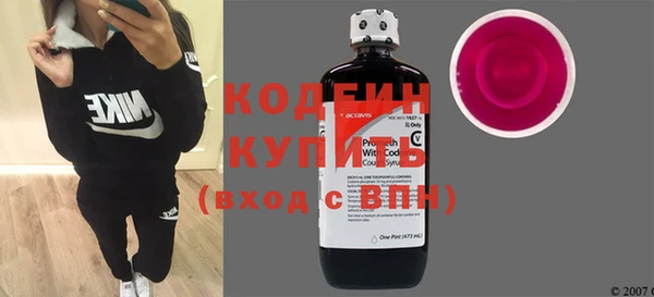 герыч Майский