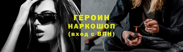 синтетический гашиш Магадан