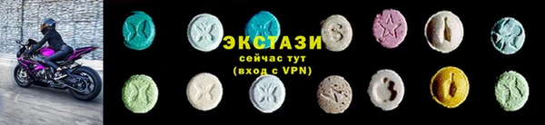 синтетический гашиш Магадан