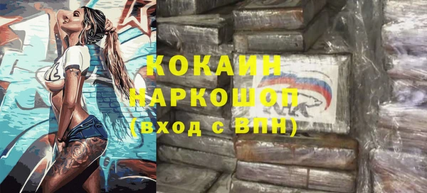 spice Магас