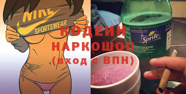 амфетамин Мегион