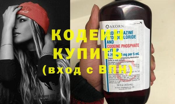 каннабис Медвежьегорск