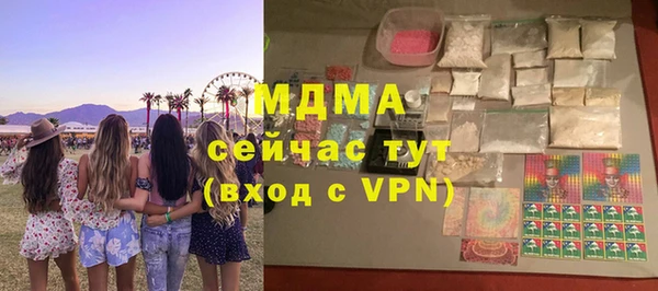 каннабис Медвежьегорск