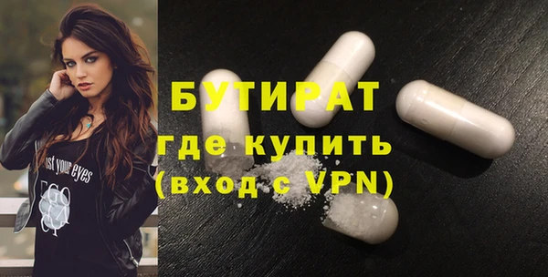 apvp Медногорск