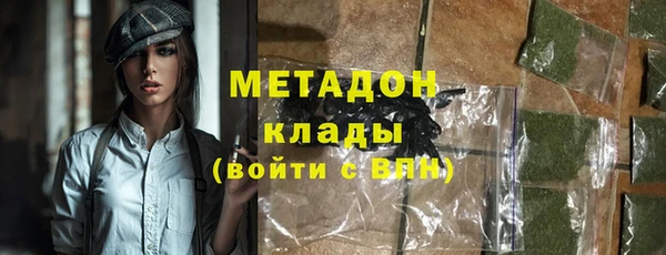 амфетамин Мегион
