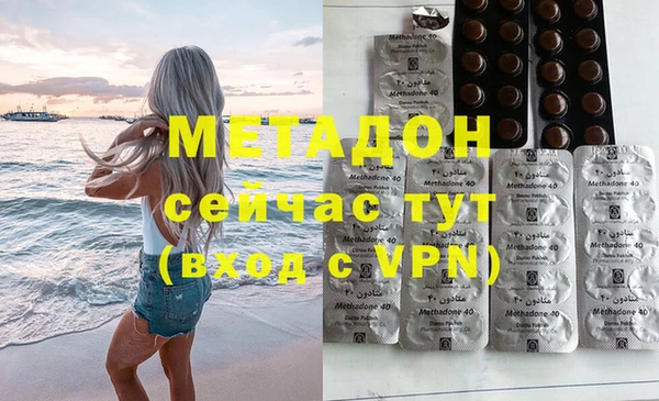 spice Магас