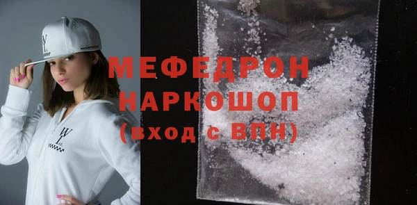 синтетический гашиш Магадан