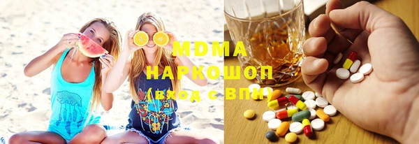 синтетический гашиш Магадан