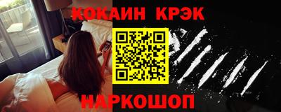 меф VHQ Балаково