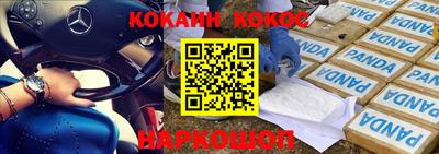 MDMA Premium VHQ Аргун