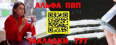 MDMA Premium VHQ Аргун