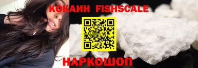 ALPHA-PVP Апрелевка