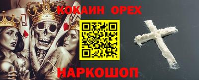 меф VHQ Балаково