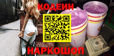 меф VHQ Балаково