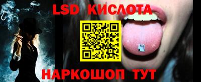 меф VHQ Балаково
