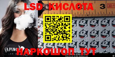 ALPHA-PVP Апрелевка