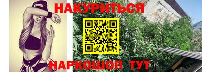меф VHQ Балаково