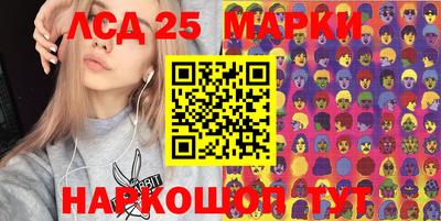 ALPHA-PVP Апрелевка