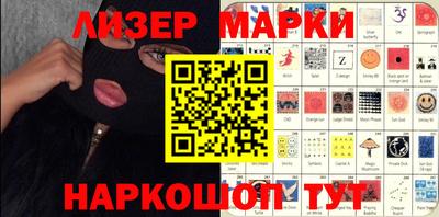 ALPHA-PVP Апрелевка