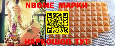 ALPHA-PVP Апрелевка