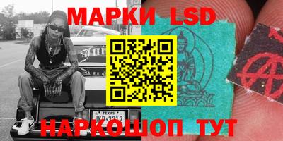 ALPHA-PVP Апрелевка