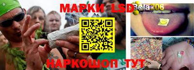 ALPHA-PVP Апрелевка