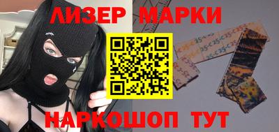 MDMA Premium VHQ Аргун