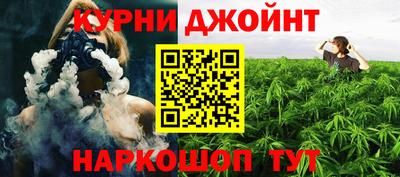 ALPHA-PVP Апрелевка