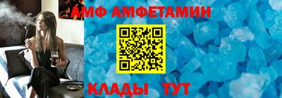 MDMA Premium VHQ Аргун