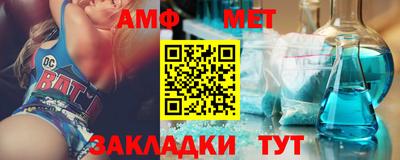 MDMA Premium VHQ Аргун