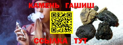 меф VHQ Балаково