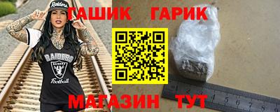 MDMA Premium VHQ Аргун