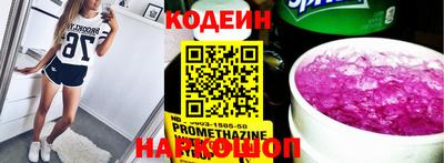 меф VHQ Балаково