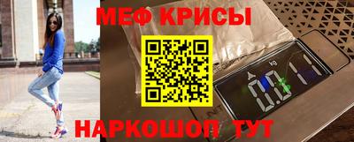 трава Балашиха